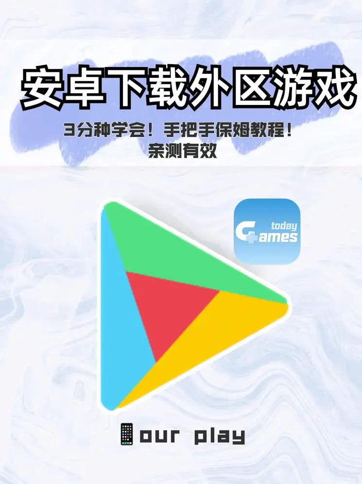 hg皇冠官方入口截图0